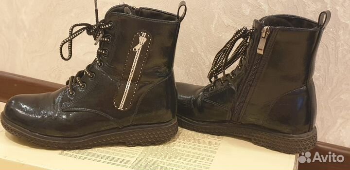 Ботинки демисезонные