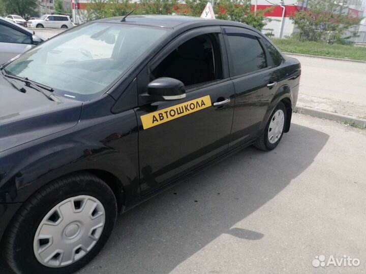 Инструктор по вождению АКПП