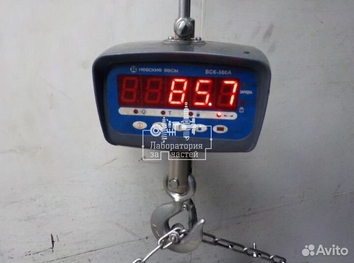 АКПП BMW 24008684786