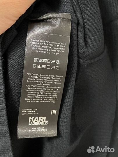 Джемпер Karl Lagerfeld размер М наличие