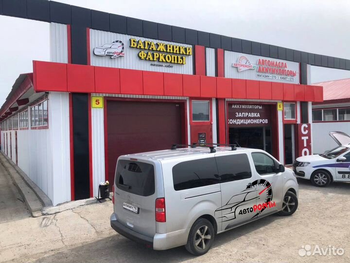 Багажник крыло Peugeot Traveller и Citroen Jumpy