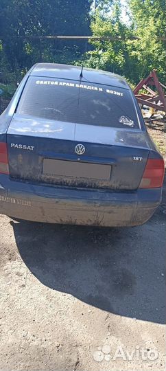 Volkswagen Passat 1.8 AT, 1999, 350 000 км
