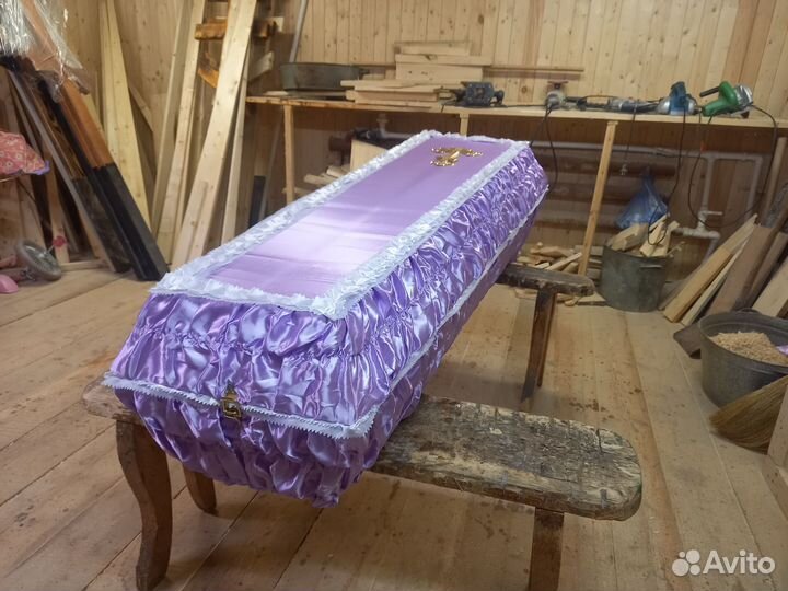 Ритуальные услуги