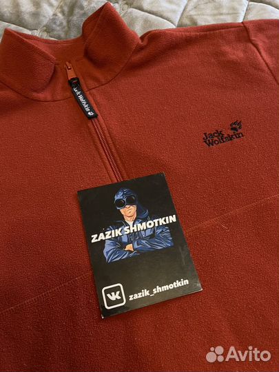 Флисовая кофта jack wolfskin