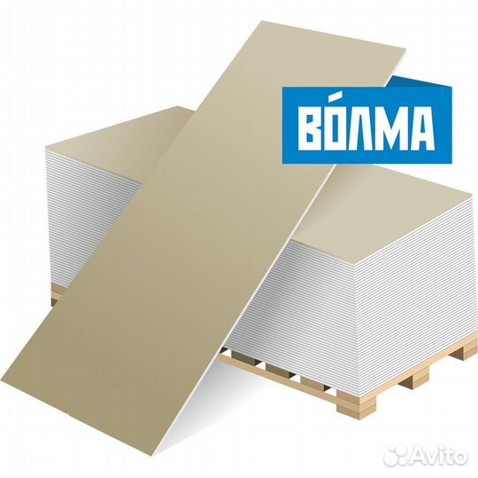 Гипсокартон всех размеров Волма и кнауф