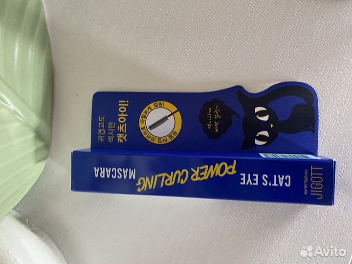 Корейская Тушь для ресниц Jigott подкручивающая