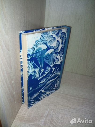 Родичев. Алый снег.1986г,272с.Военное издательство