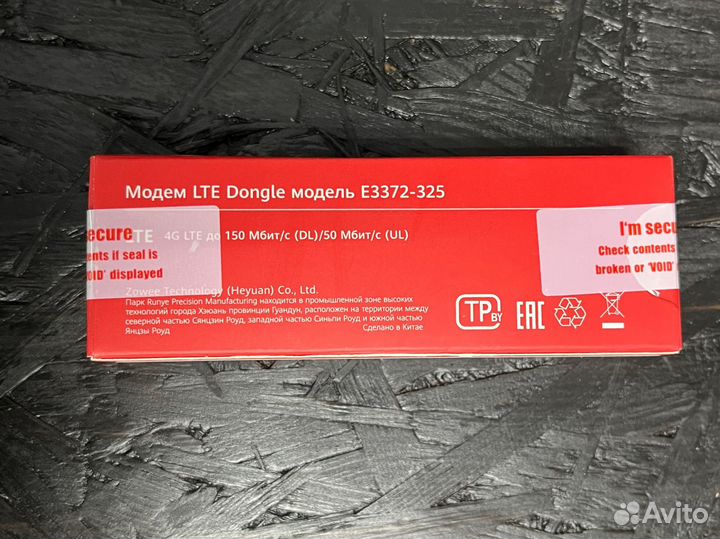 Можем LTE Dongle модель Е3372-325