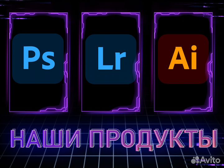 Adobe 2015-2023 Windows/Mac OS