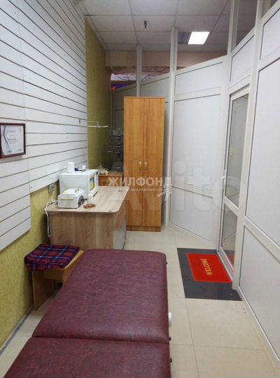 Продам офисное помещение, 11 м²