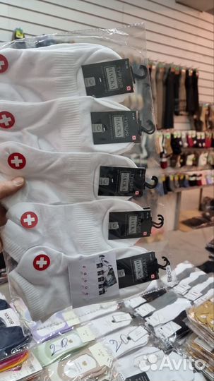 Носки короткие хлопок