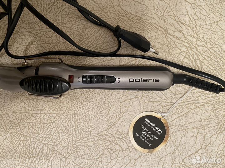 Электрощипцы для волос