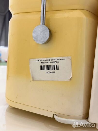 Соковыжималка Moulinex JU450G38