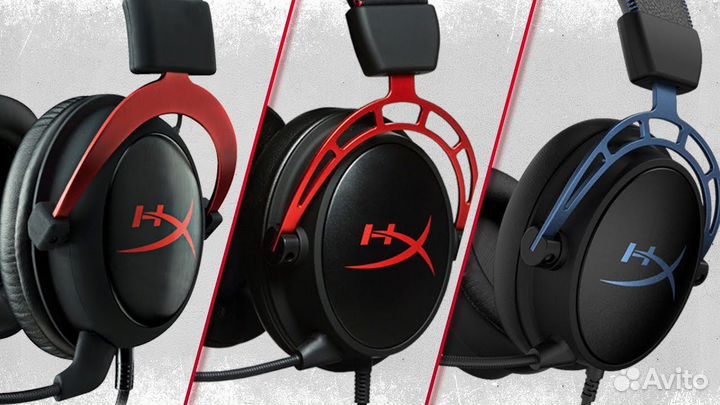 Амбушюры HyperX
