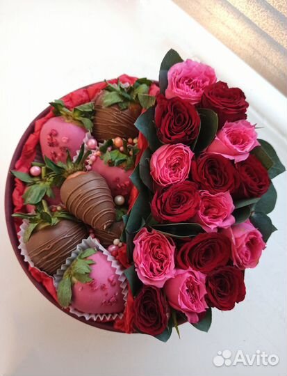 Вкусный букет Майкоп