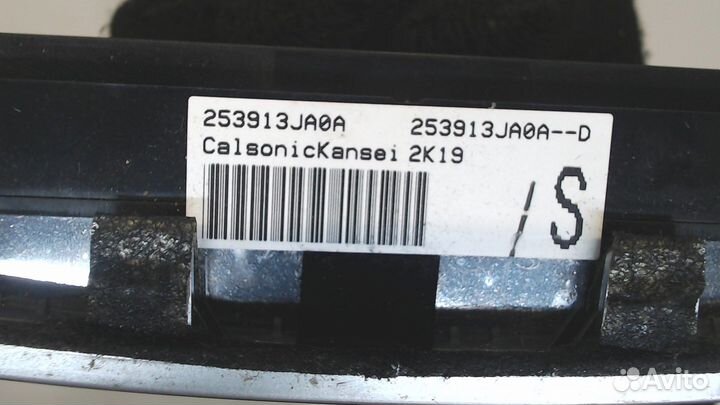 Панель управления магнитолой Infiniti JX, 2013