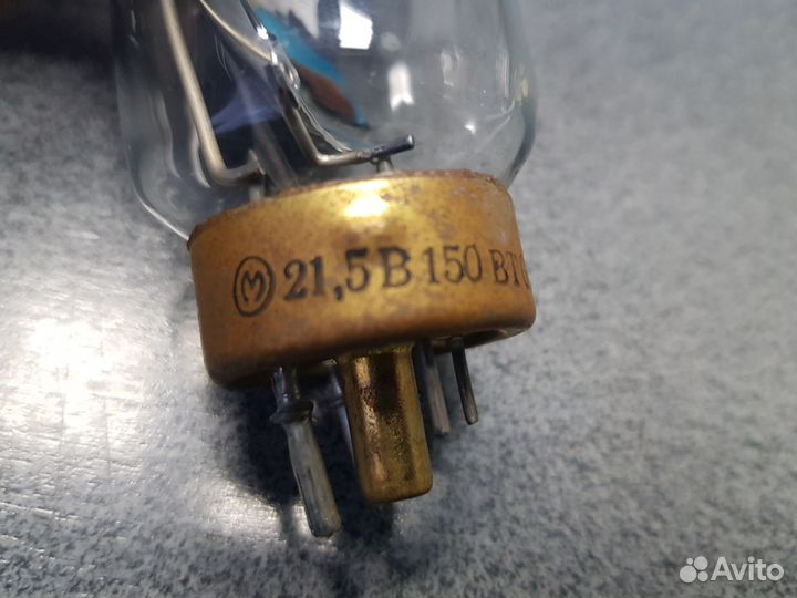 Лампа для кино проектора К21-150