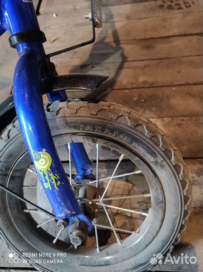 Велосипеды детские