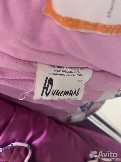 Детская одежда для девочек