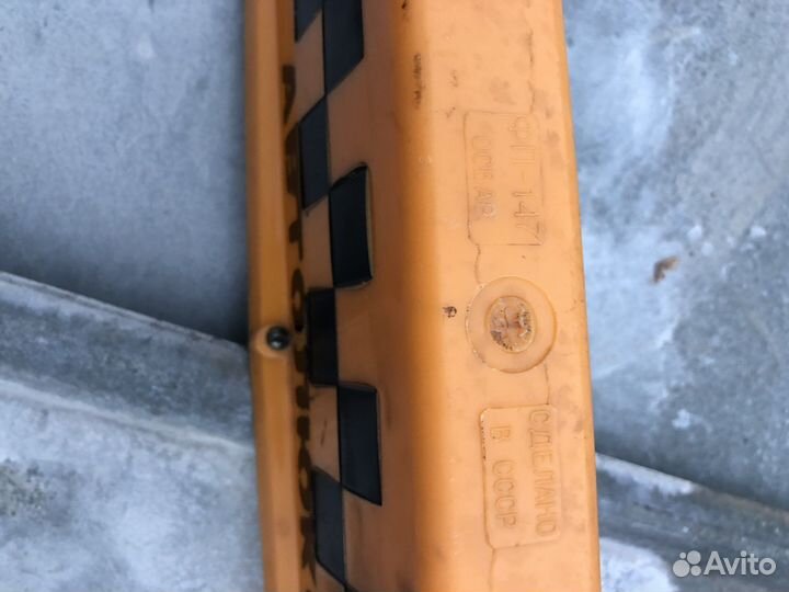 Шашка для такси