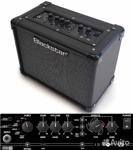 Гитарный комбоусилитель