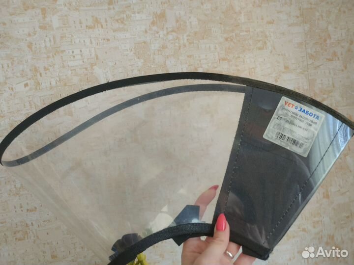 Воротник для собак 20