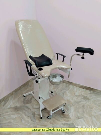 Кресло для гинекологии кгу-05.02 Горское