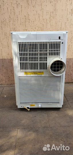 Мобильный кондиционер бу