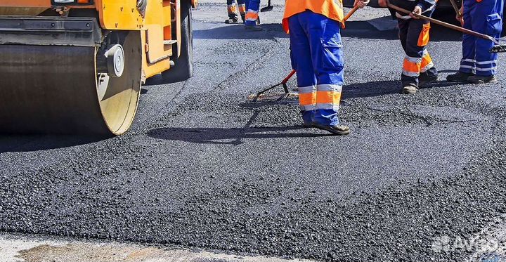 Дорожный рабочий