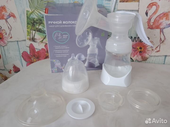 Молокоотсос ручной baby go