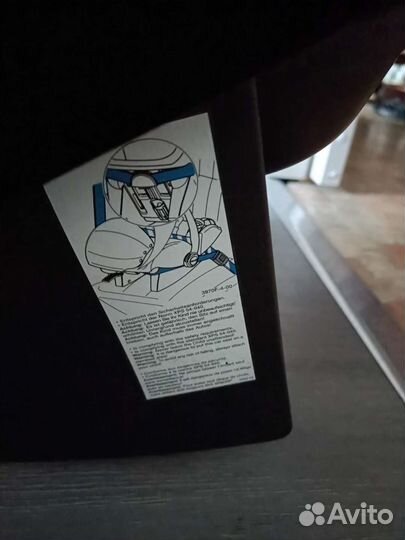 Детская автолюлька от 0