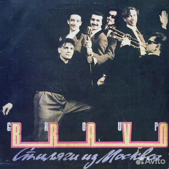 Виниловые пластинки.рок.хард-рок