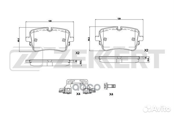 Колодки торм. диск. задн. Audi A8 IV 17- E-Tron