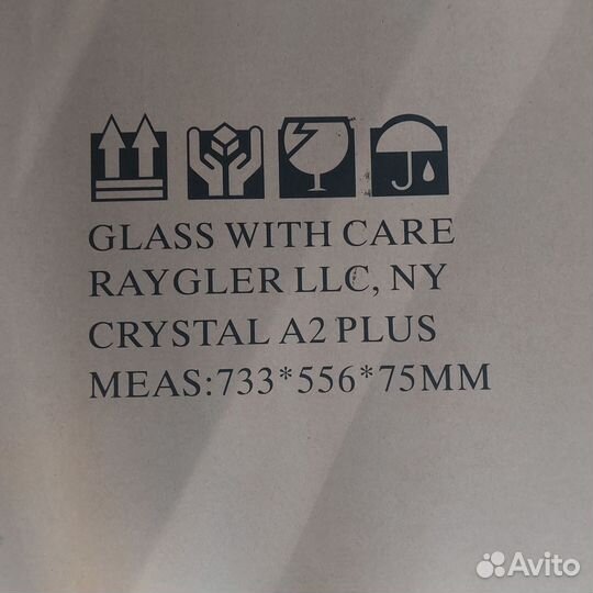 Световая панель a2