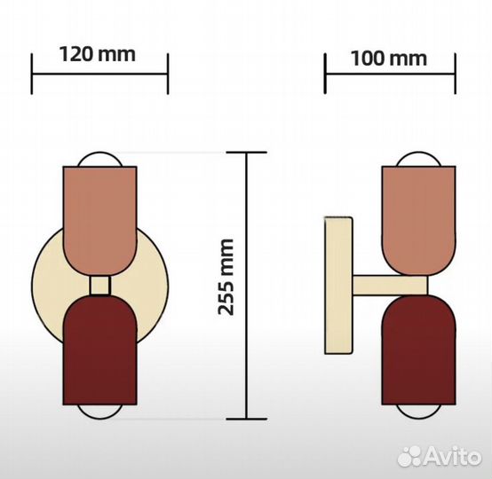 Настенный светильник дизайнерский