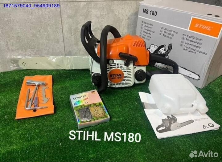 Бензопила Stihl 180 (Арт.60501)