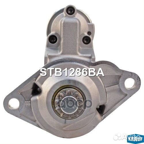Стартер 12V 2,0kW STB1286BA Krauf
