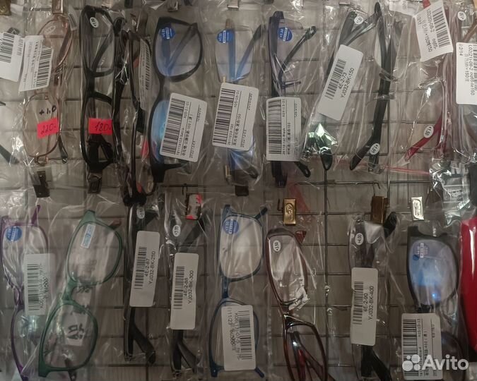 Очки для зрения + и - (новые)