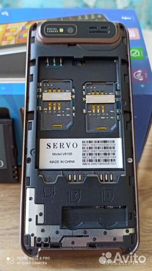 Servo V8100
