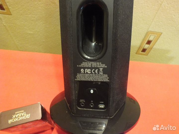 Sound BlasterAxx SBX 2. Акустика для пк и тв