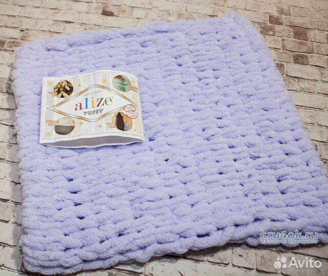 Плюшевый плед для новорождённых и не только