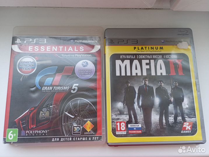 Диски для ps3