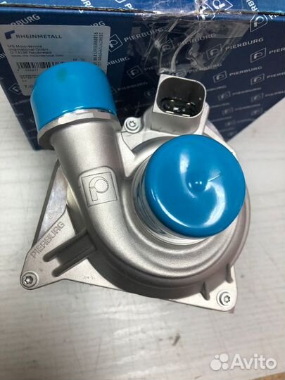 Насос водяной электрический 1,3,5-сери (707223020)