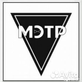Мужской Салон Омск