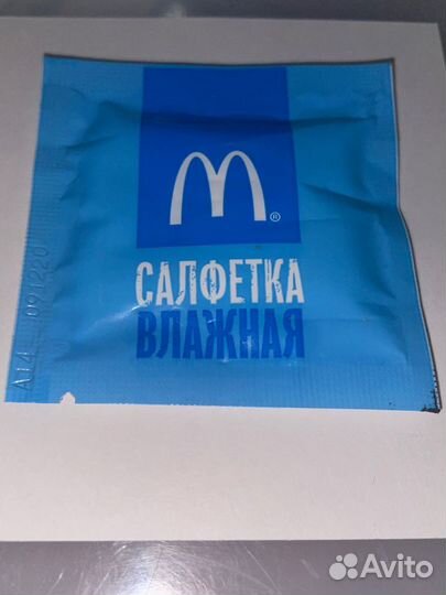 Салфетка MacDonald's