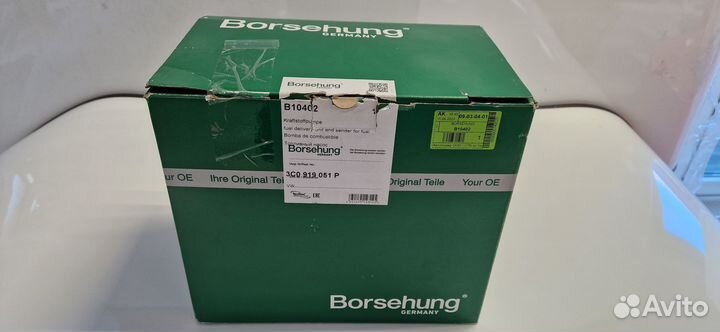 Насос топливный Borsehung B10402