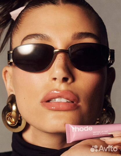 Rhode Salted Caramel, Unscented, Tints