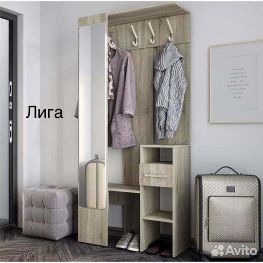 Прихожие бтс