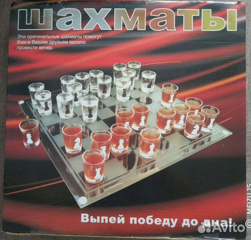 Шахматы 18+ стопки