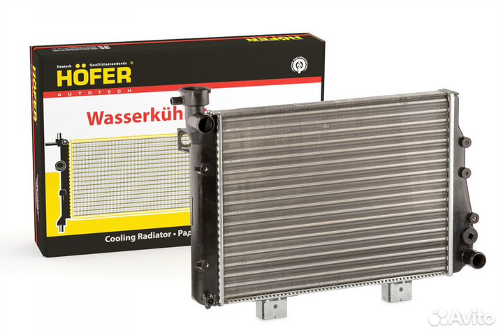 Радиатор охлаждения Ваз 2101-07 новый